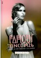 moloko eva 2011 07 img669